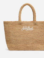 Rafia Beach Bag beige con pochette interna in cotone